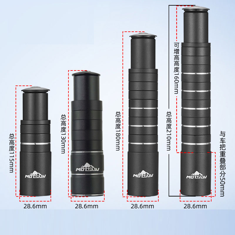 Stem Extender Tube - Peninggi setang sepeda dari bahan aluminium
